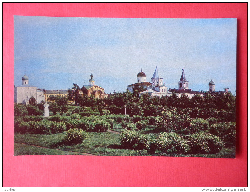 Yaroslav's Court - Trade Mart - Novgorod - 1975 - Russia USSR - unused - JH Postcards