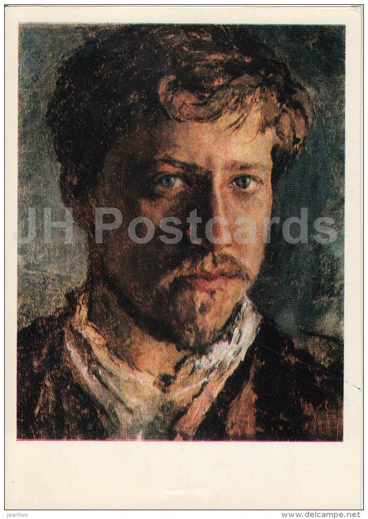 painting by V. Serov - Self-Portrait , 1885 - man - Russian art - 1974 - Russia USSR - unused - JH Postcards