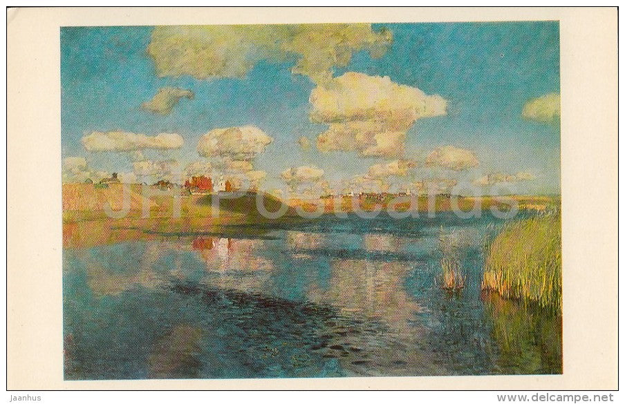 painting by I. Levitan - Lake . Russia , 1899-1900 - Russian art - Russia USSR - 1979 - unused - JH Postcards