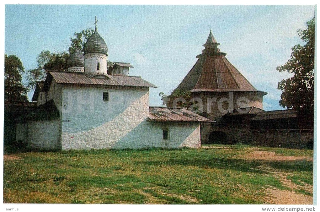 Church of the Intercession of the Breach near Pokrovskaya tower - Pskov - 1979 - Russia USSR - unused - JH Postcards