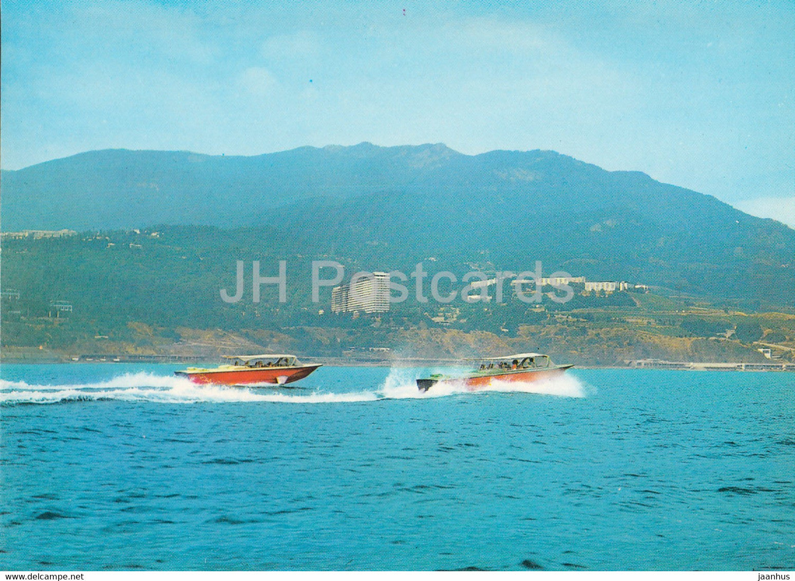 Launch Trip - motor boat - Ukraine USSR - unused - JH Postcards