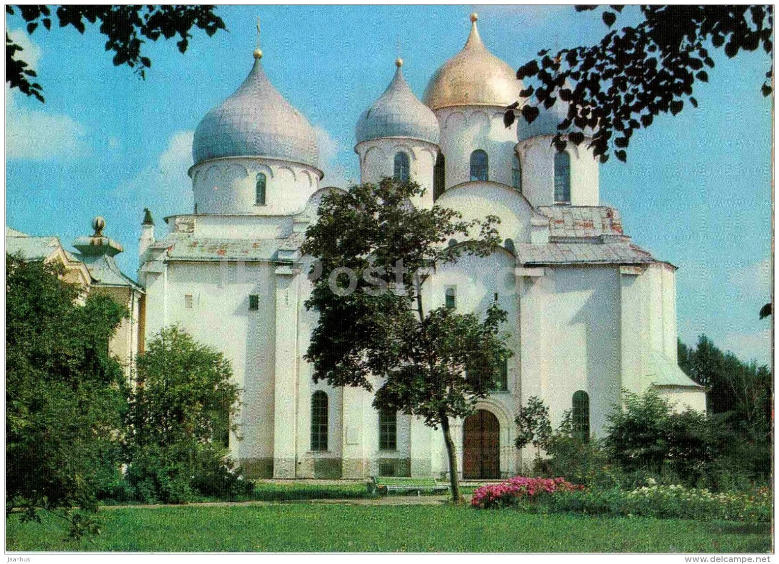 Sofia cathedral - church- postal stationery - Novgorod - 1980 - Russia USSR - unused - JH Postcards