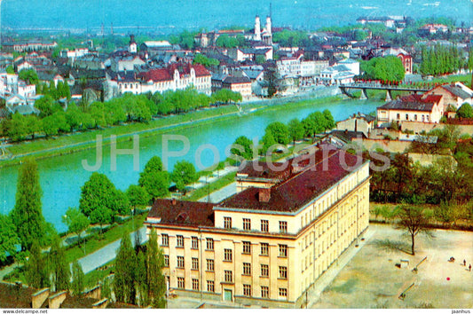 Uzhhorod - Uzhgorod - City view - 1975 - Ukraine USSR - unused - JH Postcards