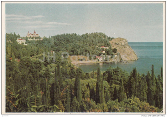 sanatorium Kuchuk-Lambat - Alushta - Crimea - Ukraine USSR - unused - JH Postcards