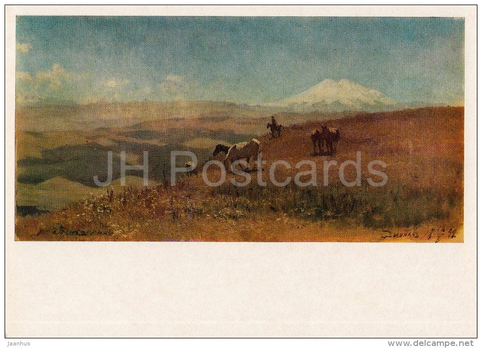 painting by N. Yaroshenko - Steppe . Elbrus mountain , 1892 - horses - Russian art - 1979 - Russia USSR - unused - JH Postcards