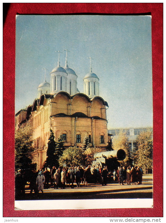 Tsar Cannon - Cathedral of Twelve Apostles - Kremlin - Moscow - 1966 - Russia USSR - unused - JH Postcards