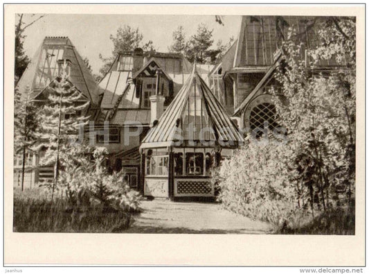 facade of house - painter Ilya Repin Memorial Home "Penates" - Penaty - 1963 - Russia USSR - unused - JH Postcards