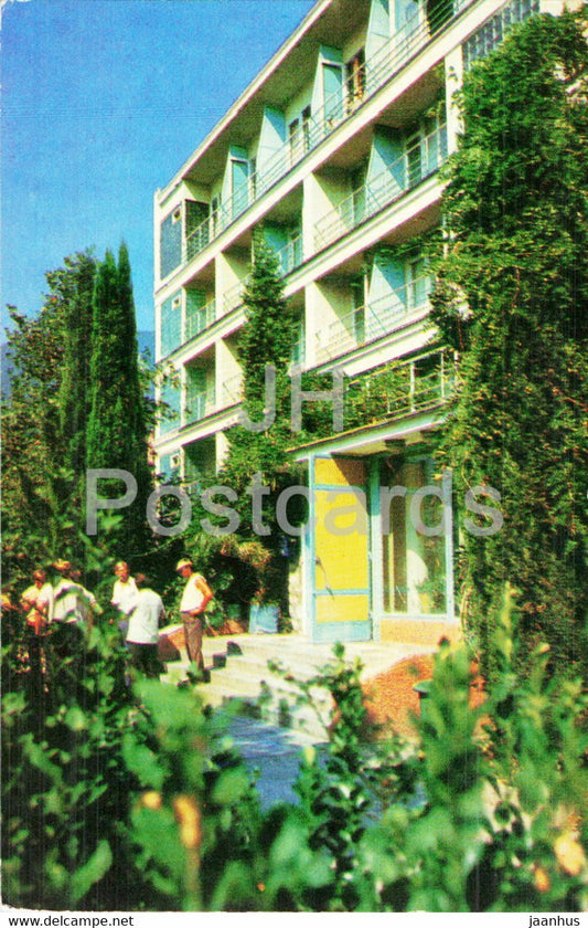 Gurzuf - hotel Chayka (Seagull) - Crimea - Ukraine USSR - unused - JH Postcards