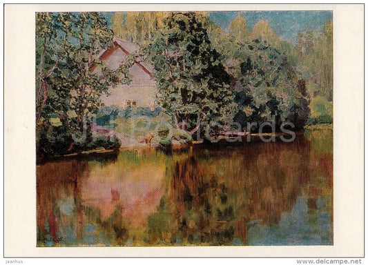 painting by A. Vasnetsov - Still Water , 1915-16 - Russian art - 1979 - Russia USSR - unused - JH Postcards