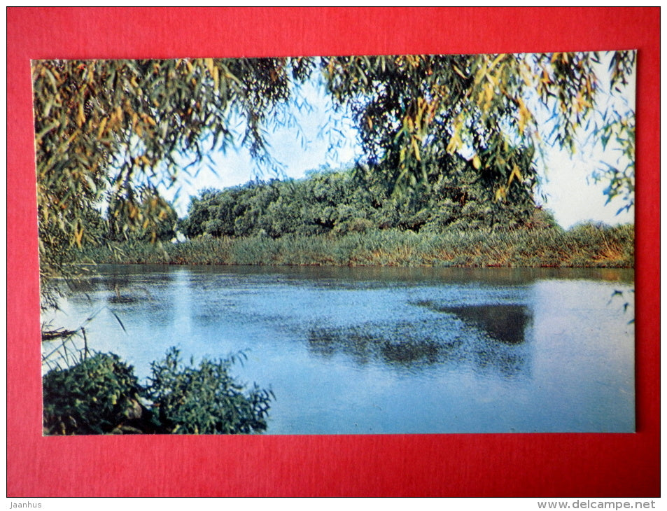 Bystraya river - delta of Volga river - 1969 - USSR Russia - unused - JH Postcards