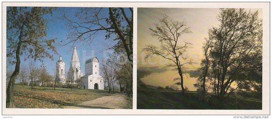 Ascension Square - evening in Kolomenskoye - Kolomenskoye Museum Reserve - 1986 - Russia USSR - unused - JH Postcards