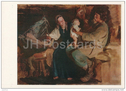 painting by K. Lemokh - Parental joy - family - cradle - baby - Russian art - 1976 - Russia USSR - unused - JH Postcards