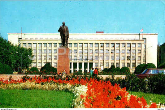 Uzhhorod - Uzhgorod - Lenin square - monument to Lenin - 1975 - Ukraine USSR - unused - JH Postcards