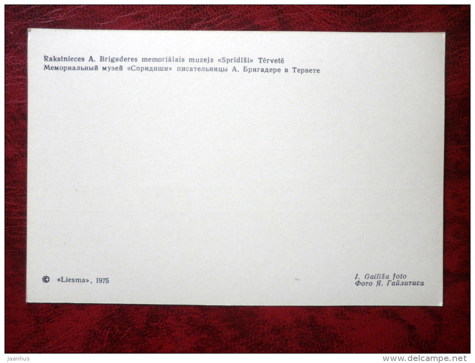 Memorial Museum Spridisi to writer Brigadere - Tervete Nature Park - 1975 - Latvia USSR - unused - JH Postcards