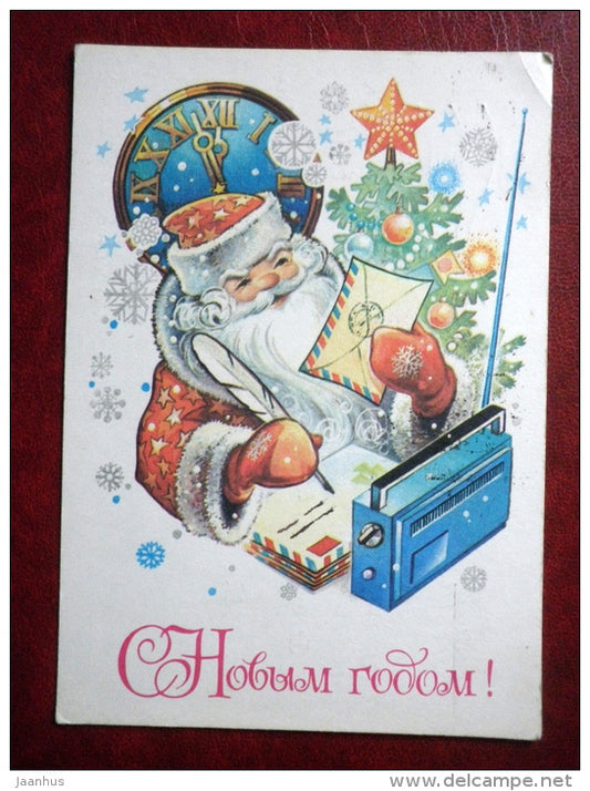 New Year Greeting card - by A. Zhrebin - Ded Moroz - Santa Claus - radio - mail - 1981 - Russia USSR - used - JH Postcards