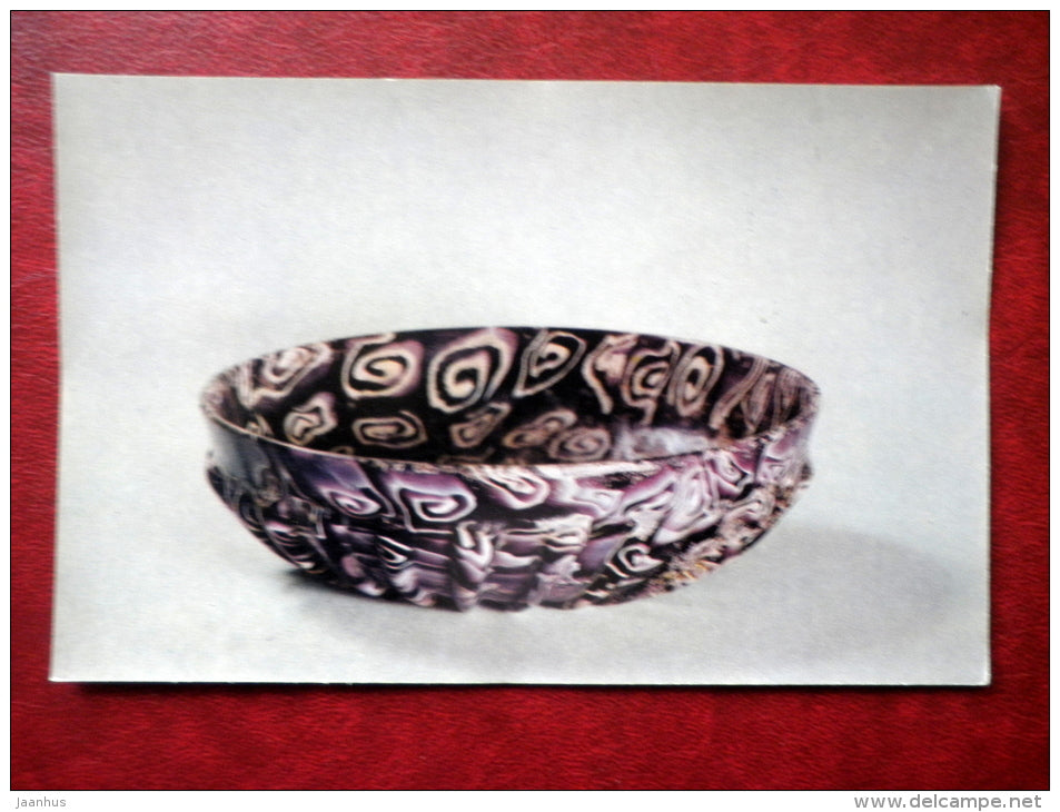 Bowl with spiral design , Roman Empire , 1st century AD - Antique Glass - 1974 - Russia USSR - unused - JH Postcards