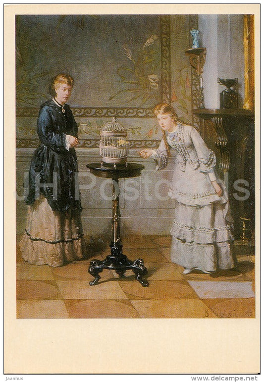 painting by V. Makovsky - Two Women feeding Birds , 1873 - birdcage - Russian art - 1977 - Russia USSR - unused - JH Postcards