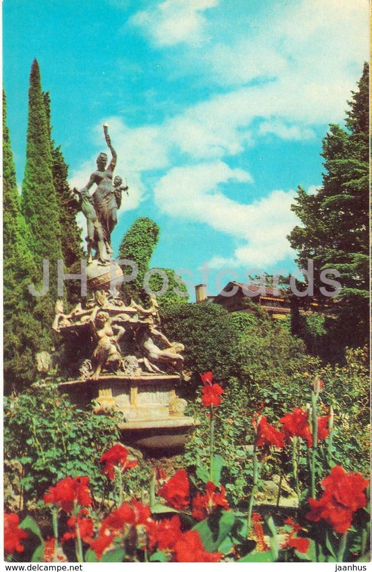 Gurzuf - Night fountain - Crimea - old postcard - Ukraine USSR - unused - JH Postcards