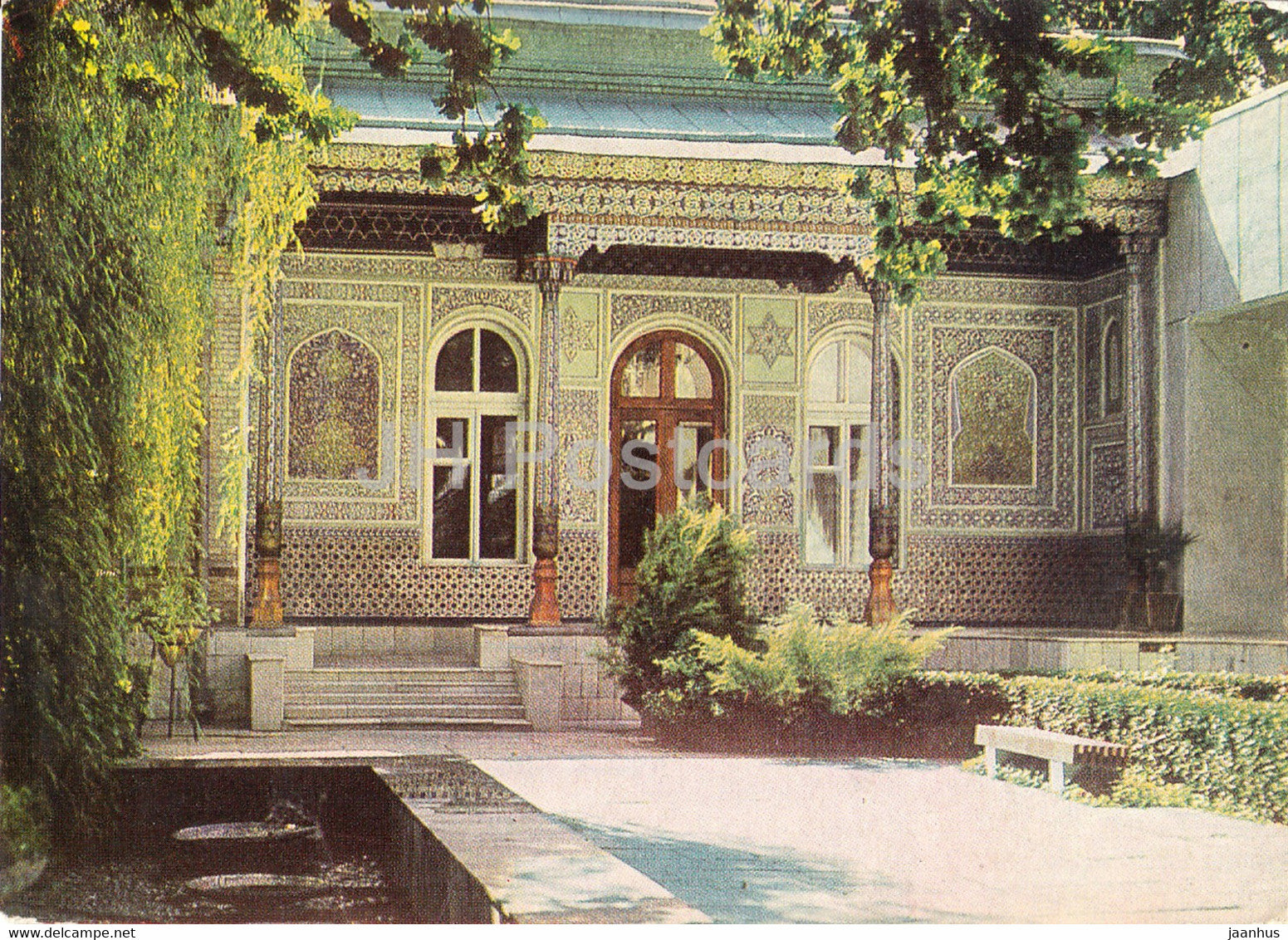 Tashkent - Museum of Applied Arts of Uzbekistan - postal stationery - 1981 - Uzbekistan USSR - used - JH Postcards