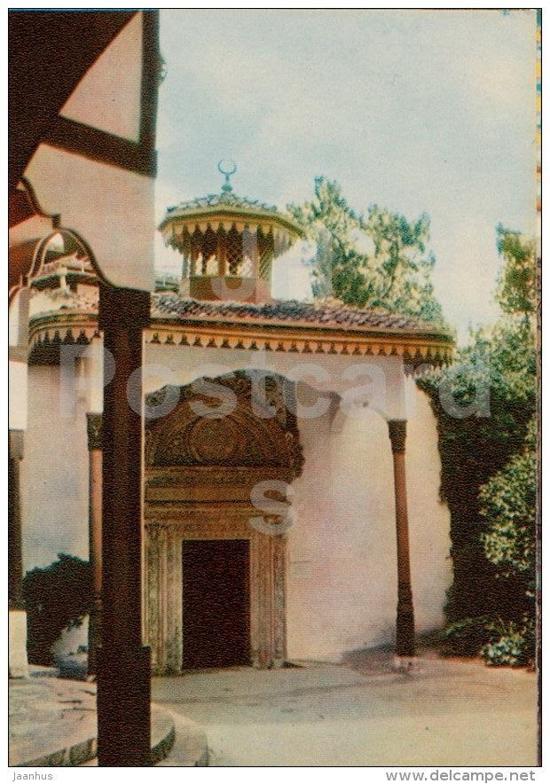 Iron Door - Bakhchysarai Museum - Crimea - 1970 - Ukraine USSR - unused - JH Postcards