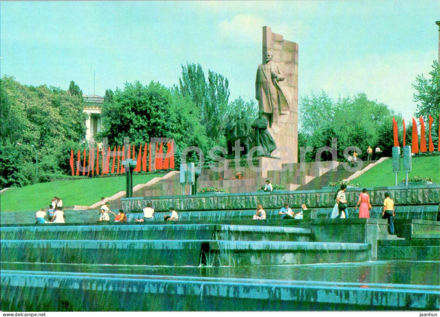 Kyiv - Kiev - monument to the October Revolution - Lenin - 1985 - Ukraine USSR - unused - JH Postcards