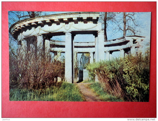 Apollo Colonnade - Pavlovsk - 1965 - Russia USSR - unused - JH Postcards