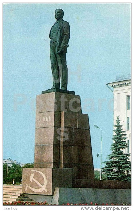 monument to Lenin - Pskov - 1979 - Russia USSR - unused - JH Postcards