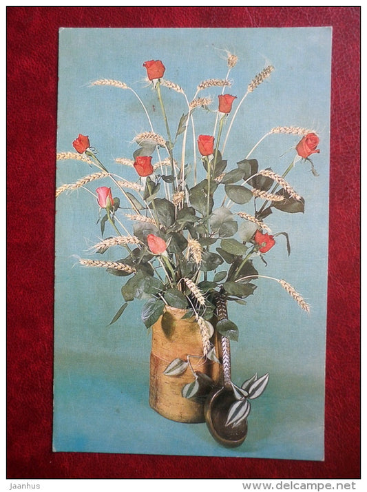 Greeting Card - composition - roses - flowers - 1978 - Russia USSR - used - JH Postcards