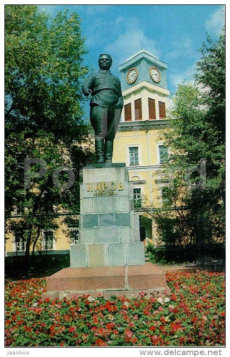 monument to Kirov - Pskov - 1979 - Russia USSR - unused - JH Postcards