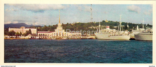 Sochi - sea port - passenger ship - 1978 - Russia USSR - unused - JH Postcards