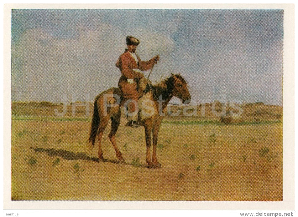 painting by V. Vereschagin - Kalmyk on horseback in the steppe - horse - Russian art - 1976 - Russia USSR - unused - JH Postcards