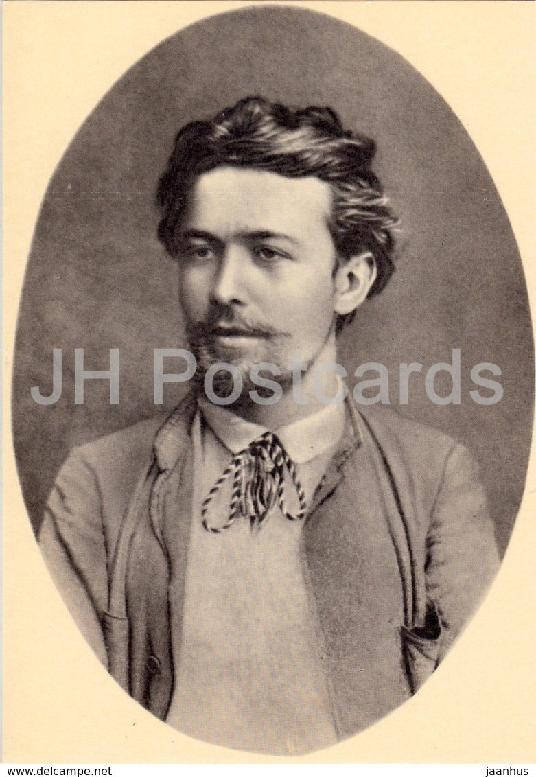 Russian Writer Anton Chekhov - Feodossia Crimea 1888 - 1970 - Russia USSR - unused - JH Postcards