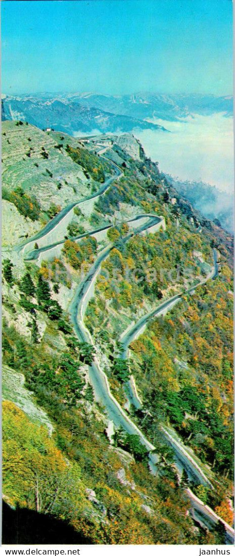 Road leading to Ai-Petri - South Coast of Crimea - 1978 - Ukraine USSR - unused - JH Postcards