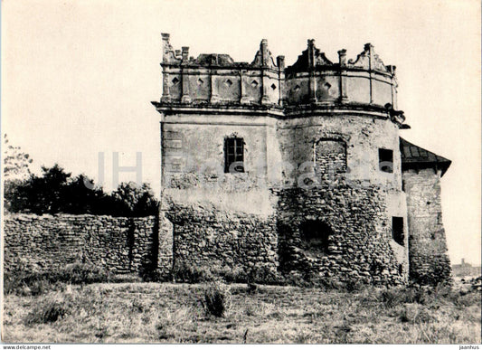 Starokostiantyniv - Khmelnytskyi Region - castle - architectural monuments of Ukraine - 1971 - Ukraine USSR - unused - JH Postcards