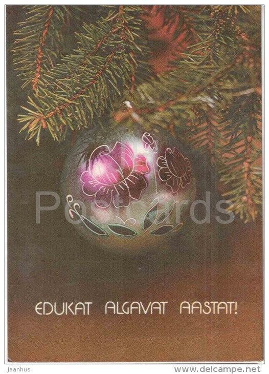 New Year Greeting card - 1 - decoration - 1983 - Estonia USSR - used - JH Postcards