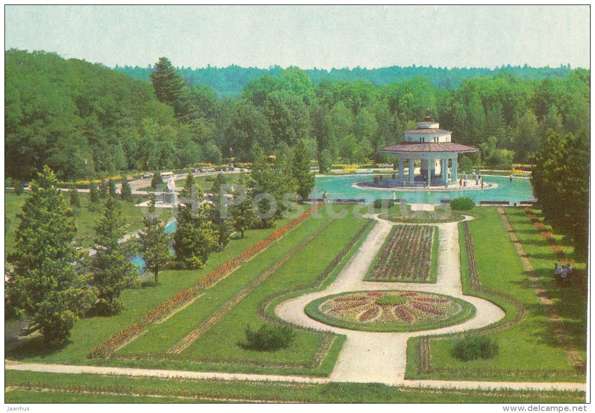 Resort Park - Morshyn - 1973 - Ukraine USSR - unused - JH Postcards