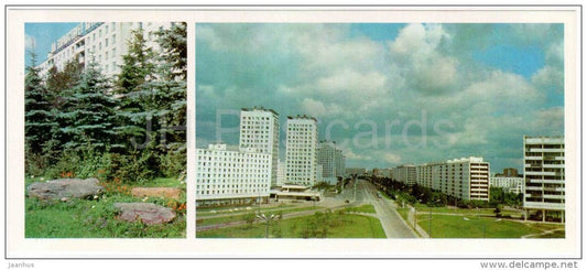 Central Avenue - Zelenograd - Russia USSR - 1977 - unused - JH Postcards