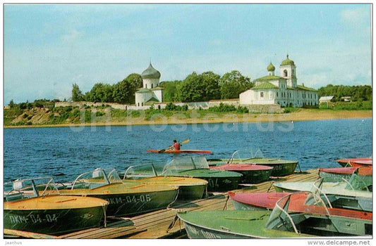 Mirozhsky monastery - motor boat - Pskov - 1979 - Russia USSR - unused - JH Postcards