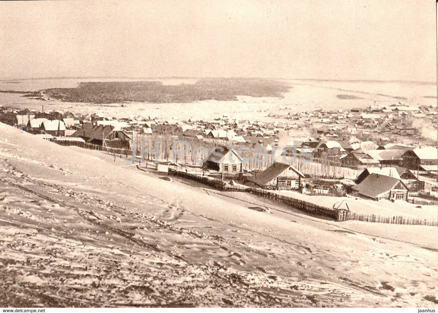 Yakutia - Sakha Republic - town Aldan - 1963 - Russia USSR - unused - JH Postcards