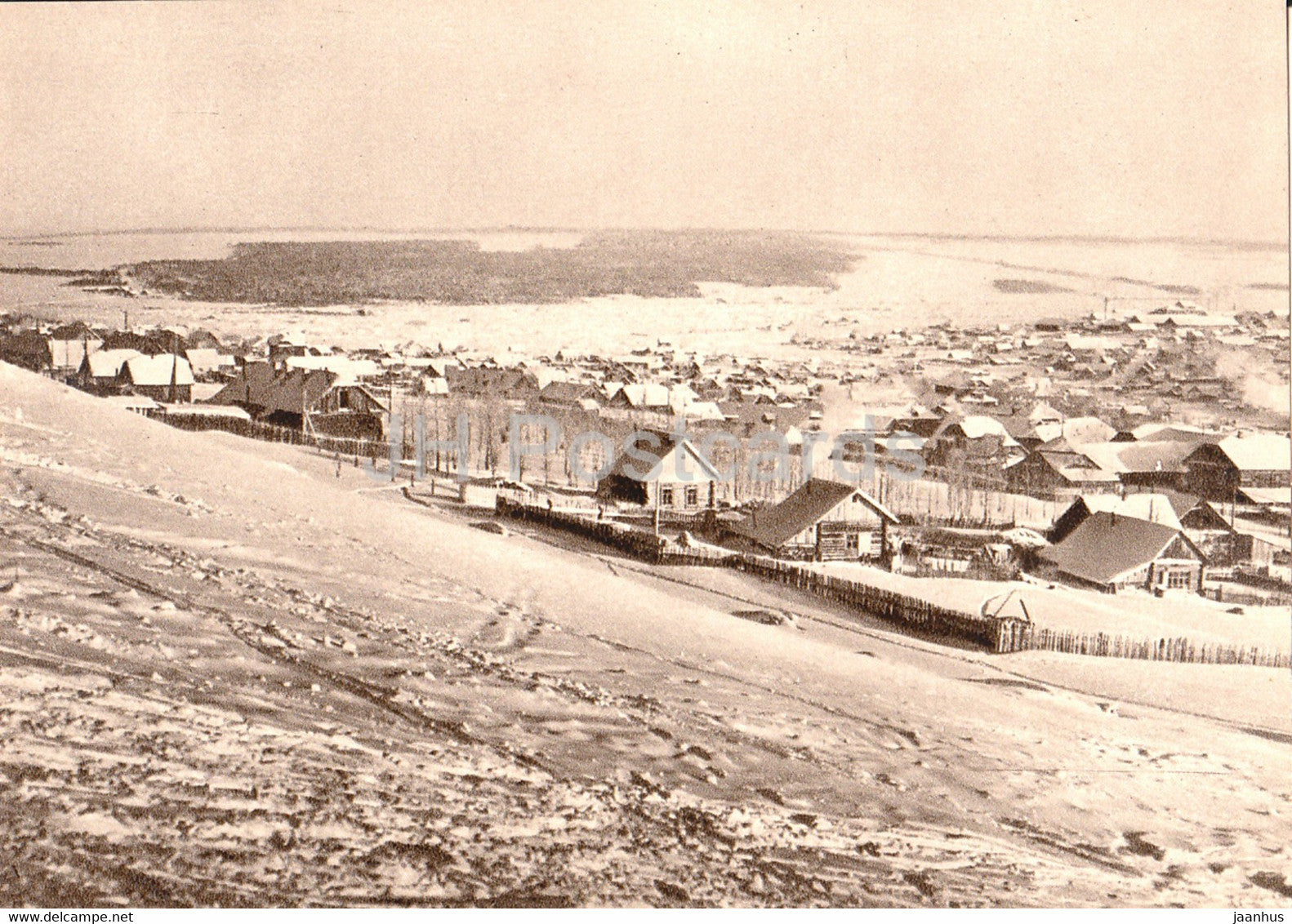 Yakutia - Sakha Republic - town Aldan - 1963 - Russia USSR - unused - JH Postcards