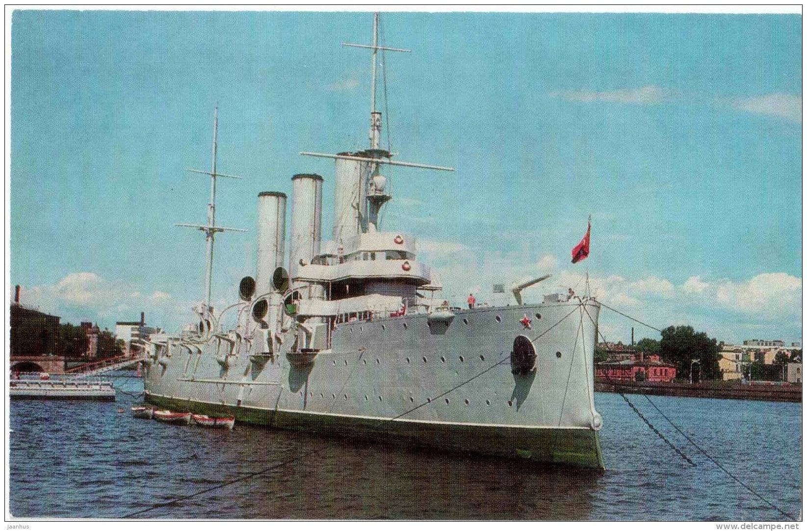 The Cruiser Aurora - warship - Leningrad - St. Petersburg - 1975 - Russia USSR - unused - JH Postcards