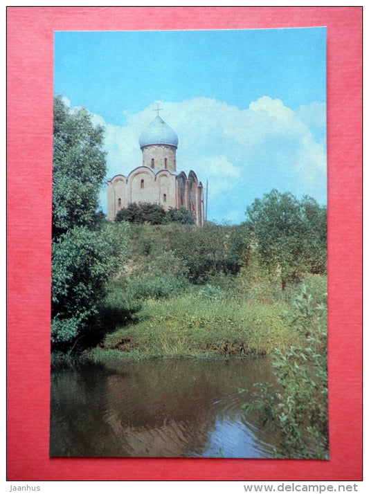 Church of  Our Saviour on Nereditsa , 1498 - Novgorod - 1971 - USSR Russia - unused - JH Postcards