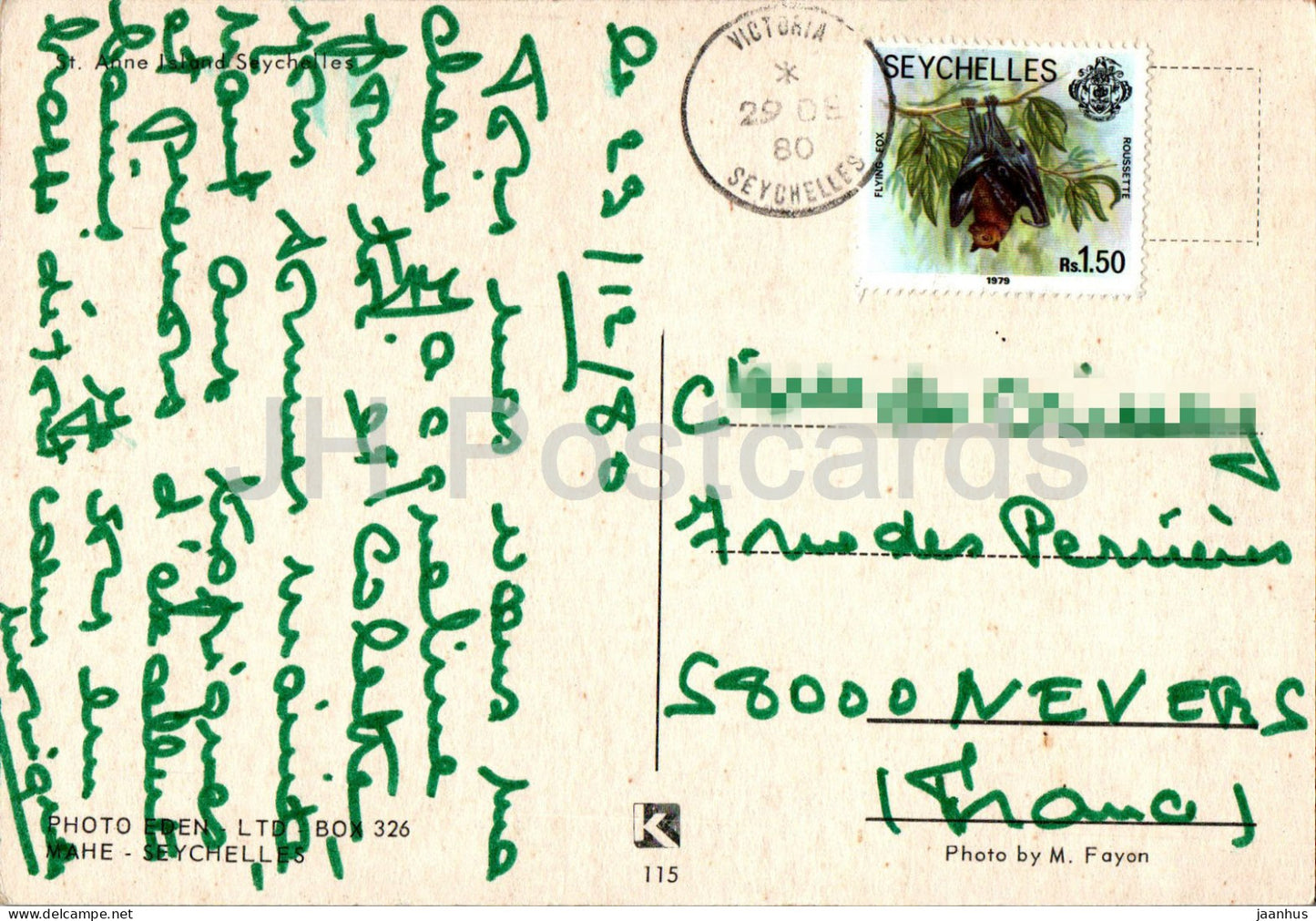 Seychelles - Mahe - boat - 115 - 1980 - Seychelles - used