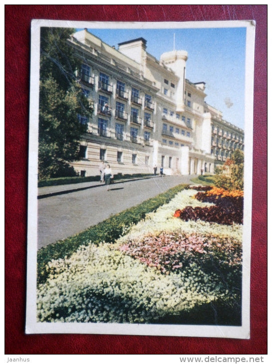 Sanatorium Kemeri - Jurmala - 1962 - Latvia USSR - unused - JH Postcards