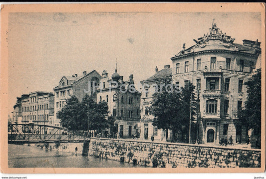 Sarajevo - Omladinska Knjizara - bookstore - IV-92 - RVJ Foto - old postcard - Bosnia and Herzegovina - unused - JH Postcards