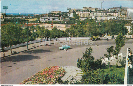 Vladivostok - Amur Bay embankment - 1973 - Russia USSR - unused - JH Postcards