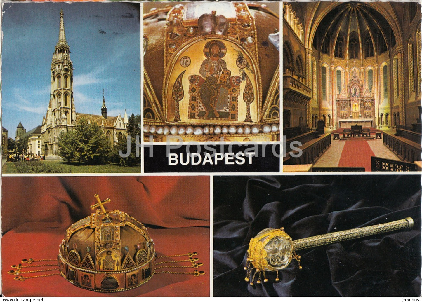 Budapest - cathedral - crown - interior - multiview - 1980s - Hungary - used - JH Postcards