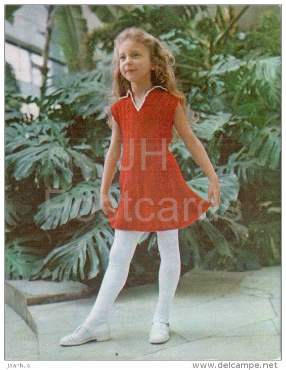 dress - girl - knitting - children's fashion - large format card - 1985 - Russia USSR - unused - JH Postcards