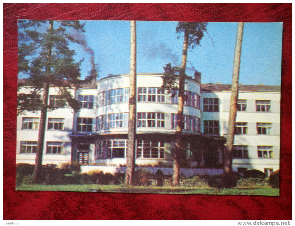 Sanatorium - Tervete - 1975 - Latvia USSR - unused - JH Postcards