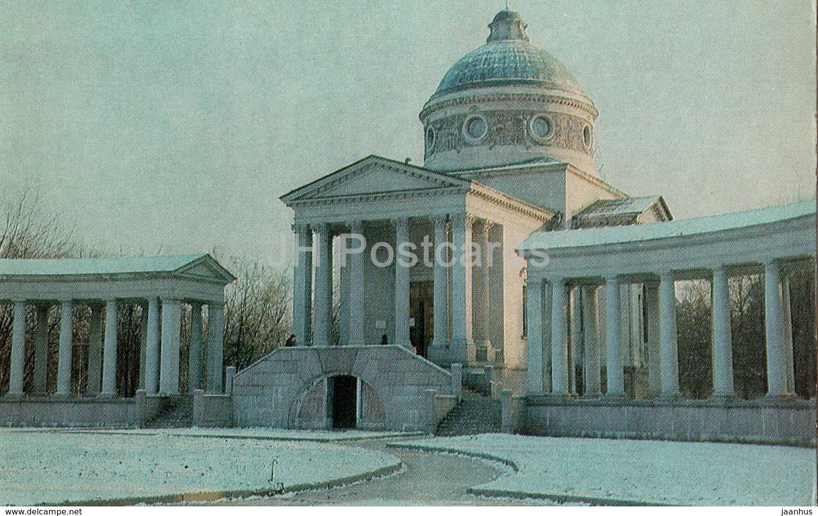 Arkhangelskoye Palace - Colonnade - Turist - 1976 - Russia USSR - unused - JH Postcards